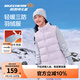 Skechers斯凱奇兒童羽絨背心秋冬季男女童外套羽絨馬甲L424K080/L425K029 云霧紫/02PM 140 cm