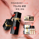 圣羅蘭（YSL）黑管鏡面愛心唇釉416口紅滋潤顯色化妝品生日禮物送女友