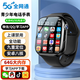 HUAWE TOP新款兒童電話(huà)手表智能GPS定位防水可插卡小學(xué)生初中高 升級黑【八核/64G】