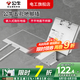 公牛（BULL）地插座隱藏嵌入式隱形超薄不銹鋼純平地插網(wǎng)絡(luò)隱藏式暗盒插座面板 暗藏式五孔10A【送暗裝底盒】 客餐廳家用大理石地磚瓷磚通用