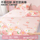 博洋寶貝（Beyond Kids） 床笠兒童單件卡通全包防滑固定防塵保護(hù)罩全棉床罩 全棉床笠單件套—兔兔桃桃 90cm*200cm