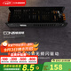 西頓照明（CDN）led燈帶低壓線型燈裸條24v客廳吊頂燈槽120株燈帶氛圍燈防水燈帶 120W驅(qū)動(dòng)