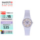 斯沃琪（Swatch）瑞士手表 lady系列 男女開(kāi)學(xué)禮物石英表 考試表 淡紫流光LV121