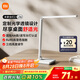 米家（MIJIA）小米米家臺燈2Lite【國家補貼】學生兒童學習閱讀保護視力燈具