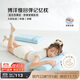 博洋家紡 深睡護頸記憶枕芯慢回彈成人睡眠枕頭亦柔(藍)42*70+12cm