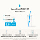 BlueBottleCoffee藍瓶咖啡 KeepCup透明冷杯 吸管冷杯男女士冷飲水杯 KeepCup透明冷杯-約591ml
