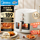 美的（Midea）家用空氣炸鍋免翻面25年新款 透明可視大窗口蒸汽嫩烤 實(shí)用大容量5.3L金屬內腔經(jīng)典旋鈕 KZE5383 