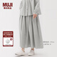 無(wú)印良品（MUJI）女式 棉紗 抽褶裙 長(cháng)半身裙女款裙子25年秋季女裝 BE1XTA5A 淺灰色條紋 S (155/62A)