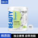 貝覽得（beautyblend）一次性壓縮面膜 濕敷水療純棉無紡布補水膜紙 20粒/盒 