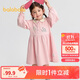 巴拉巴拉童裝女童連衣裙學(xué)院風(fēng)A字裙2025秋寶寶翻領(lǐng)裙子甜美209325111002