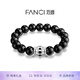 范琦（Fanci）黑曜石能量手串守護石手鏈首飾守護生日表白禮物送男士友老公 時(shí)光能量手串 21cm（推薦腕圍18-20cm）