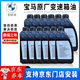 寶馬（BMW）原廠(chǎng)8速變速箱油Mini1系3系5系7系x1x3x5自動(dòng)波箱油 6速【ATF 6】循環(huán)更換套裝 12L