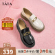 他她（TATA）英倫厚底樂(lè )福鞋女鞋淺口單鞋小皮鞋秋季新款WIZ12CA4 黑色 37