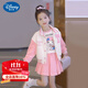 迪士尼（Disney）女童洋氣美樂(lè )蒂棒球服套裝春秋2025新款女孩百褶裙外套時(shí)尚三件套 粉色 三件套 110 cm