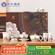 蘇氏陶瓷（SUSHI CERAMICS）羊脂玉敦煌寶相花蓋碗西施壺茶具套裝禮盒