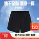 安踏速干短褲丨防走光假兩件短褲女2025秋季吸濕透氣外穿休閑短褲 基礎(chǔ)黑-5 L /女170