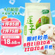 十月稻田 蓮子 250g 半斤 湘潭產(chǎn)去芯磨皮白蓮子 桂圓百合銀耳羹煲湯食材 