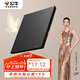 公牛（BULL）開(kāi)關(guān)插座 G57蝶翼超薄系列防濺盒面板白板 G57B101 墨云灰