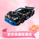 樂(lè )高（LEGO）42176 保時(shí)捷 GT4  機械系列男女孩創(chuàng  )意拼搭積木玩具生日禮物