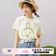 紫涵（ZIHAN）夏季米色T恤寬松純棉短袖女打底衫內(nèi)搭印花圓領(lǐng)上衣韓版甜美 米色 L