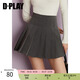 DPLAY【惠品】2025秋季氣質(zhì)通勤黑色半身裙女百褶裙短款高腰短裙 氣質(zhì)灰 S