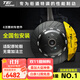 TEI剎車(chē)片剎車(chē)盤(pán)剎車(chē)鋼喉適用汽車(chē)電子手剎前后四六活塞剎車(chē)卡鉗套裝 P60EV配380碟盤(pán)（前輪19寸） 阿特茲/昂克賽拉/馬自達CX5