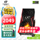 七彩虹（Colorful）iGame RTX 5050 Ultra W OC/戰斧豪華版 8G GDDR6新品電競游戲設計AI電腦臺式組裝電腦顯卡 RTX5050 戰斧DUO 8GB