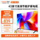 酷開(kāi)（coocaa）創(chuàng  )維電視K3系列 2025款 43英寸高清薄全面屏 電視機排名前十名智能平板液晶電視機以舊換新 43P3F 43英寸