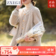 ZXEGI皮草女羊毛羔顆粒絨羊剪絨外套小個(gè)子韓版保暖小香 貢米色 S (90-105斤)