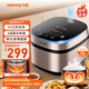 九陽(yáng)（Joyoung）多功能觸控面板5升家用大容量4~5人微壓電飯煲電飯鍋柴火飯6層復合加厚鐵釜內膽1200WIH加熱F-50T7