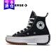 匡威（Converse）女鞋男鞋帆布鞋Run Star秋季新款高幫運動(dòng)鞋厚底增高休閑鞋 166800C黑白厚底增高 經(jīng)典百搭 42