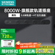 西門子（SIEMENS）軌道插座8000W大功率 可移動(dòng)明裝墻壁接線板多功能導(dǎo)軌電力插座 黑色0.8米軌道+4個(gè)五孔插座