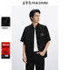 太平鳥(niǎo)男裝【商場(chǎng)同款】 襯衣男時(shí)尚休閑夏黑色短袖襯衫B1CJF2302 牛仔深黑1 XL