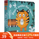 英文原版 Little faces 百變臉譜系列 Don't wake the tiger 精裝立體變景書(shū) 幼兒?jiǎn)⒚汕榫w繪本 百葉窗變臉書(shū) 綠山墻