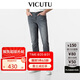 威可多（VICUTU）【云朵牛仔二代】男士通勤商務(wù)直筒牛仔褲中灰180/90B