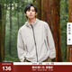 gxg.jeans男裝連帽夾克防曬服2024年春季白色防曬衣 淺灰色 XL (180)