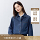茵曼復古純棉女裝軟牛仔襯衫2025春季新品寬松疊穿襯衣上衣 牛仔藍 M