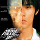 現貨【中圖音像】臺版 周杰倫 Jay Chou 八度空間 The Eight Dimensions （環(huán)球版）