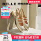 百麗（Belle）周雨彤同款珍妮女孩瑪麗珍鞋女商場(chǎng)款法式單鞋BR404AQ5 金色-后空涼鞋 38 (240mm)