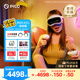 PICO 4 Ultra MR 混合現(xiàn)實一體機(jī) 運動版【OTA升級】VR一體機(jī) 3D智能眼鏡游戲機(jī)投屏