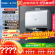 海爾（Haier）麥浪套系電熱水器 國家補貼20%雙膽扁桶60升BK5 富鍶小藍瓶?jì)裟w洗 鋯金全瓷3300W速熱家用一級能效