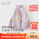 戴維貝拉（DAVE＆BELLA）兒童半高領(lǐng)衛衣?lián)u粒絨女童長(cháng)袖上衣小童外套冬裝新款女寶寶衣服 淺紫色【現貨】 110 cm（建議身高100-110cm）