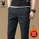 花花公子（PLAYBOY）加絨休閑褲男秋冬款新款潮流保暖修身小腳褲子男款百搭商務(wù)長(cháng)褲 5199黑色 28