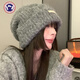TUTORGOOSE含羊毛秋冬毛線(xiàn)堆堆帽大頭圍百搭灰色冷帽保暖帽子情侶護耳針織帽 灰色 54-62cm（有彈性）