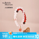 大英博物館東方夢(mèng)境系列蝶影醺夢(mèng)粉晶瑪瑙手鏈送女友生日禮物教師節禮物