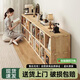 小匠材書(shū)架實(shí)木落地一體格子柜客廳家用簡(jiǎn)易收納置物架原木色8格柜