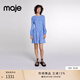 Maje2024秋冬款女裝法式時尚印花短款長袖褶皺連衣裙MFPRO03755 多色 T38