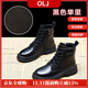 OLJ奢侈國際品牌女靴真皮馬丁靴2025秋季新款短靴時(shí)尚通勤加絨棉鞋 黑色單里 37