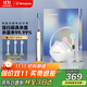 西屋聲波電動(dòng)牙刷自動(dòng)掃振刷牙智能消毒殺菌充電式牙刷送男士女生禮贈專(zhuān)用輕奢實(shí)用生日禮物 金屬銀消毒款【配消毒盒】