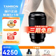 騰龍（Tamron）90mm F2.8 Di III MACRO VXD 微距定焦鏡頭 人像昆蟲花草 微單鏡頭(索尼全幅E口專用) 